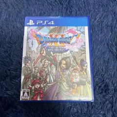 ドラゴンクエストXI 過ぎ去りし時を求めて S