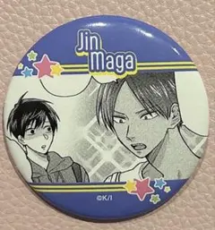 うらみちお兄さん うらみちクイズ 間我仁 トレーディング缶バッジ