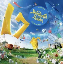 SEVENTEEN 7th Seventeenth Heaven