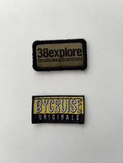 38explore & BYCRUISE ワッペンセット