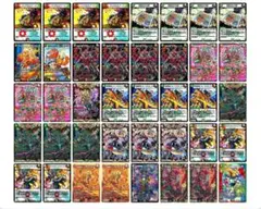 赤緑モモキング