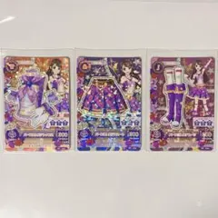アイカツカード パープルトルテ 紫吹蘭