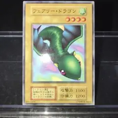 ユウスケ様 リクエスト 5点 まとめ商品