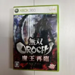 無双OROCHI 魔王再臨