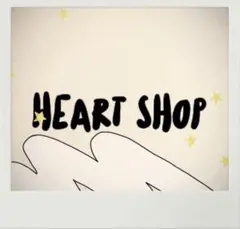 ぽんちゃん様 リクエスト 2点 まとめ商品