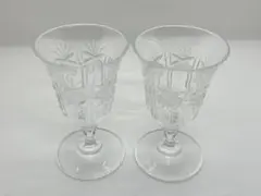 ボヘミアグラス ワイングラス 2個 セット ペア クリスタル グラス 酒器