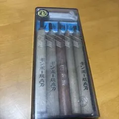 Item thumbnail for item d7e1601f-6eeb-4faf-852d-ee9a0710d49b