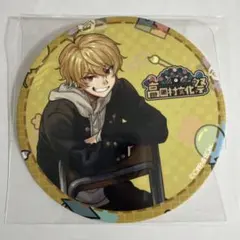 2025年最新】中野あるまの人気アイテム - メルカリ