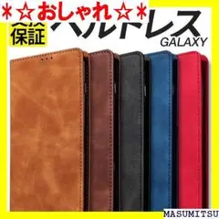 ☆おしゃれ☆ Galaxy galaxy-dia104 ベ 手帳型 ケース 57