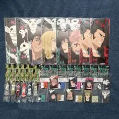 呪術廻戦 死滅回遊 〜弐〜 下位賞 22点セット まとめ売り