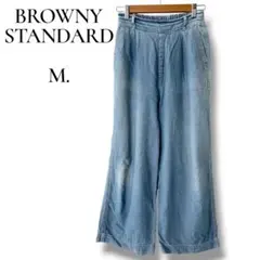 BROWNY STANDARD ワイドデニムパンツ ライトブルー M 7-765のサムネイル
