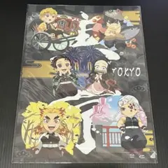 鬼滅の刃 全集中展 クリアファイル ご当地イラスト 東京 新品未開封