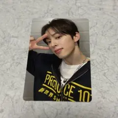 Item thumbnail for item a929a2c3-eaf4-4762-a86b-dd8f30cf8e20