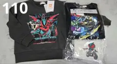 仮面ライダーゼッツ　110