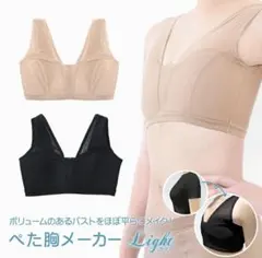 Item thumbnail for item 90db0cf3-523c-4cdf-8d72-df5f7cddc8e7