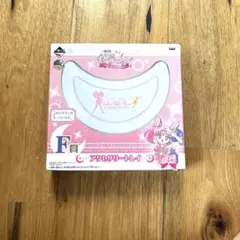 セーラームーンアクセサリートレイ