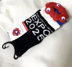 Expo 2025 ミャクミャク　ソックス　靴下