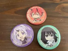 転スラ　転生したらスライムだった件　 缶バッジ3個セット