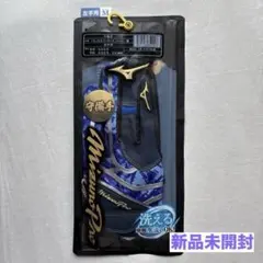 【新品未使用】野球守備手袋　左手用 ミズノプロ　Mサイズ　ネイビー✖️シルバー