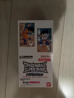 ドラゴンボールスーパーダイバーズ アドバンスパック40周年記念1BOXテープ付き