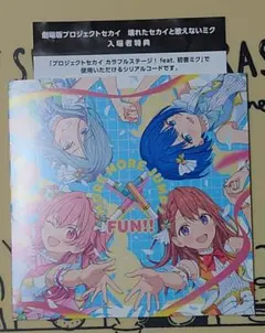 劇場版プロセカ 入場者特典CD FUN!! （モモジャン）