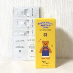 在庫ラスト　未開封　スキンアンドラブTXナイアシンエッセンストナー 200ml