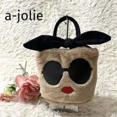 美品✨ アジョリー　ハンドバッグ　ミニトート　手提げ　ファー　サングラス