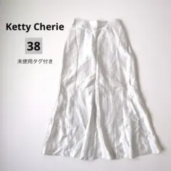 Ketty Cherie サテンロングスカート 白 ホワイト 38 タグ付きのサムネイル