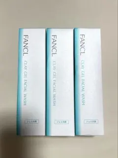 ファンケル　泥ジェル洗顔　120g✕3本のサムネイル