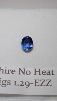 ノーヒート1.29ctコーンフラワーブルーサファイア ルース　AIGS鑑定書