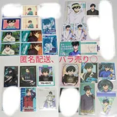 【匿名配送】糸師凛　グッズまとめ売り