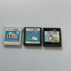 1本読取部分に傷みあり！まめゴマ3本セットはっぴーほのぼのうちのコ　DSソフト