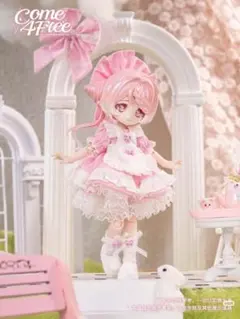 着せ替え服・アウトフィット minto 着せ替え服・アウトフィット minto 公式]ミントデザインズ通販サイト