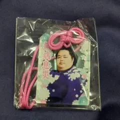 Item thumbnail for item 5bdff00a-68e8-4560-9006-064b2530bcf0