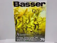 Item thumbnail for item 124508fb-6c7a-4e9c-b741-1a9cff7d7444