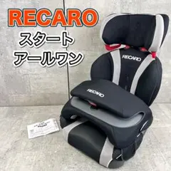 RECARO レカロ スタートアルファーワン ロトブラック Amazon.co.jp: レカロ スタート ジェイワン ロトブラック RC370.001 1