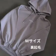 レディース　裏起毛パーカー　Мサイズ