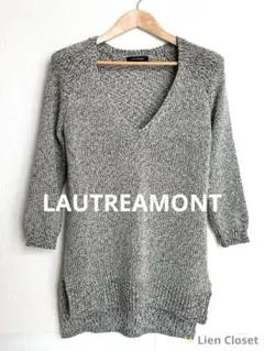 LAUTREAMONT Vネック春ニット 杢グレー イレギュラーヘム