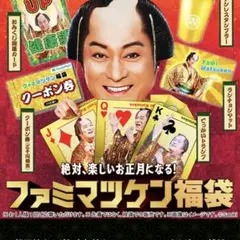 Item thumbnail for item 9d8f1e52-02eb-43fa-be33-c8e9d4f8d3bc