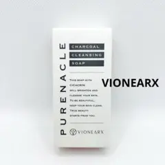 Item thumbnail for item 57db7736-2711-4263-917e-5d970234501a