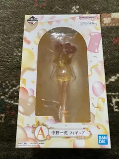 一番くじ 五等分の花嫁 中野一花 フィギュア