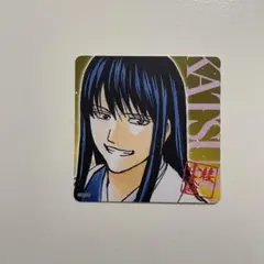 銀魂 将軍だーれだ 桂小太郎 特典