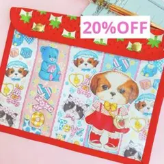 Item thumbnail for item 80240b3e-eafd-4e39-8c94-64d372f4039c