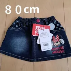 ベビードール　ミニーちゃんデニムスカートsize８０cm