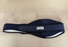 【正規品】トコちゃんベルトⅡ Mサイズ 骨盤ベルト 産前産後 腰痛