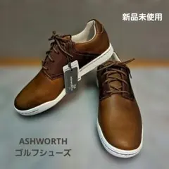 ASHWORTH ゴルフシューズ 新品 未使用　ブラウンのサムネイル