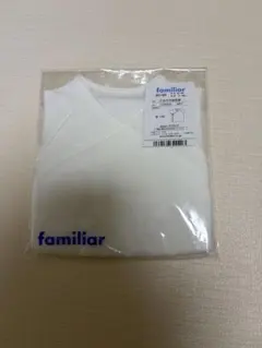新品未使用　familiar ファミリア 打合せ半袖肌着 50-60 短肌着