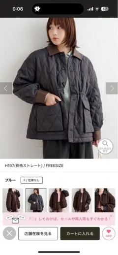 Item thumbnail for item 08c39f28-fb27-49e3-8d33-11ab793c36ee