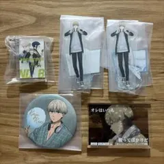 梶蓮 グッズセット - メルカリ