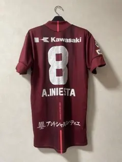 イニエスタ ユニフォーム ヴィッセル神戸 2018モデル 2XL 未着用